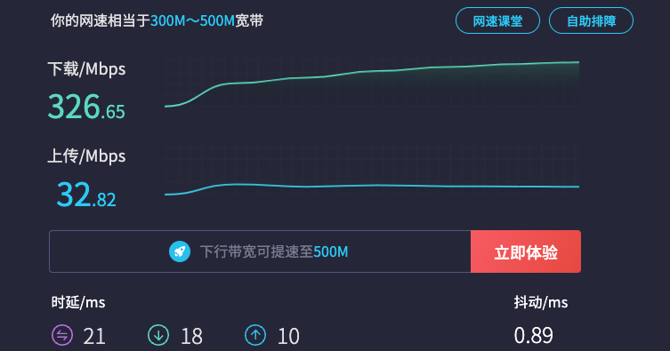 TkmagicV2.0最新使用教程