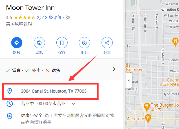 紫卡3美金PayGo计划-激活和使用