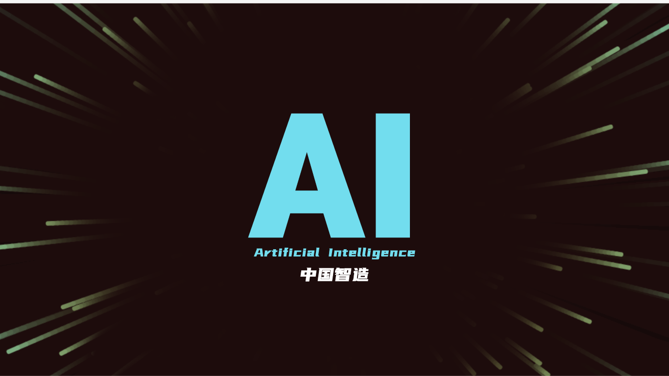 🤖 当国外程序员开始安利国产 AI,GLM4.6 到底有多强?